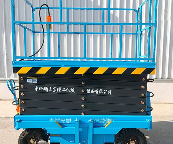 洛宁自行走升降机